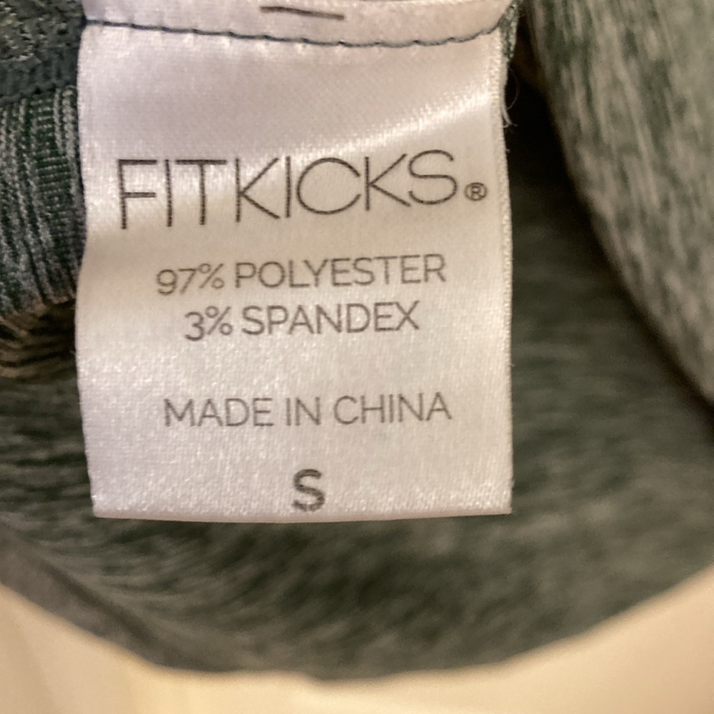 Fitkicks Active Tank - Picture 7 of 11